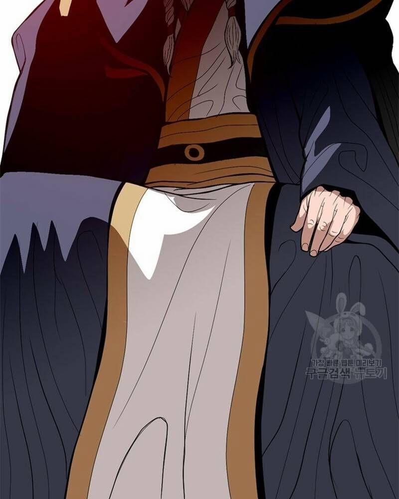 Vô Địch Vạn Quyền, Bất Khả Chiến Bại 33 trang 48