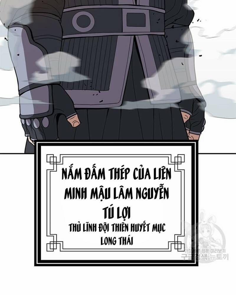 Vô Địch Vạn Quyền, Bất Khả Chiến Bại 33 trang 58