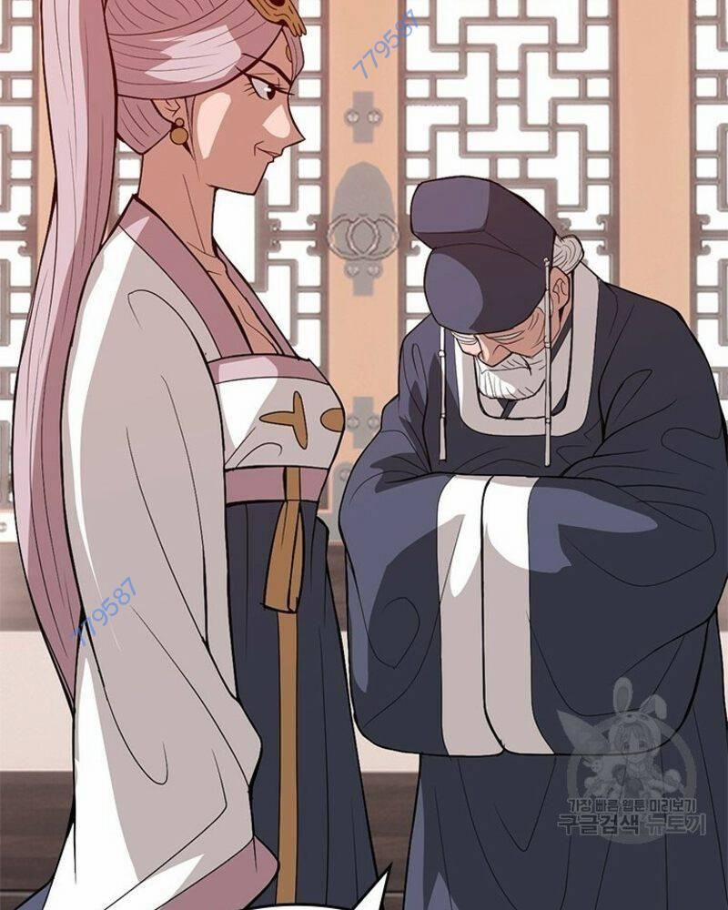 Vô Địch Vạn Quyền, Bất Khả Chiến Bại 33 trang 6