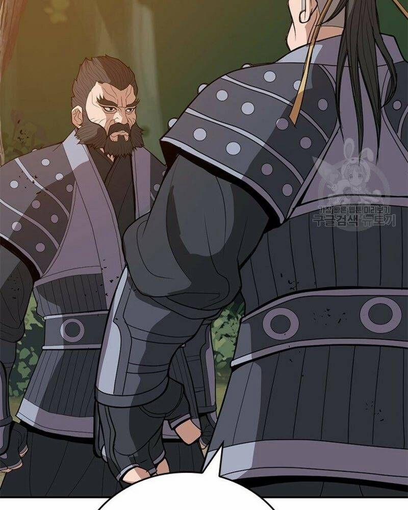 Vô Địch Vạn Quyền, Bất Khả Chiến Bại 33 trang 64