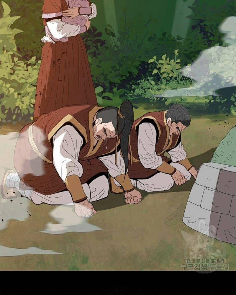 Vô Địch Vạn Quyền, Bất Khả Chiến Bại 33 trang 67