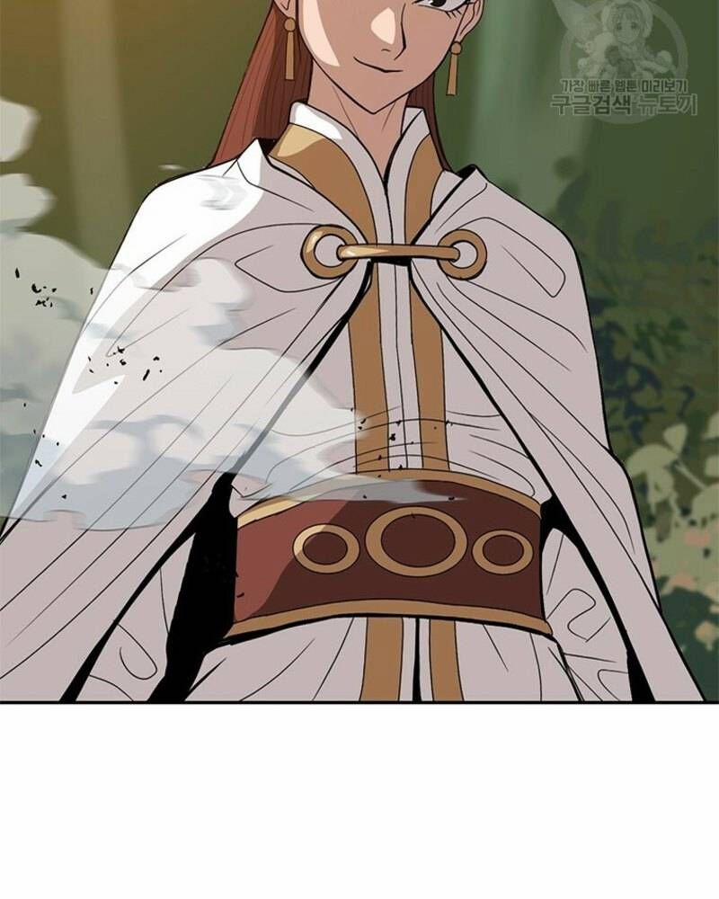 Vô Địch Vạn Quyền, Bất Khả Chiến Bại 33 trang 78