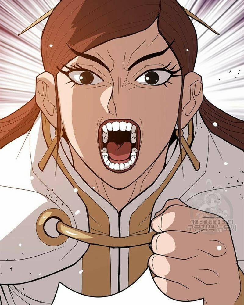 Vô Địch Vạn Quyền, Bất Khả Chiến Bại 33 trang 82