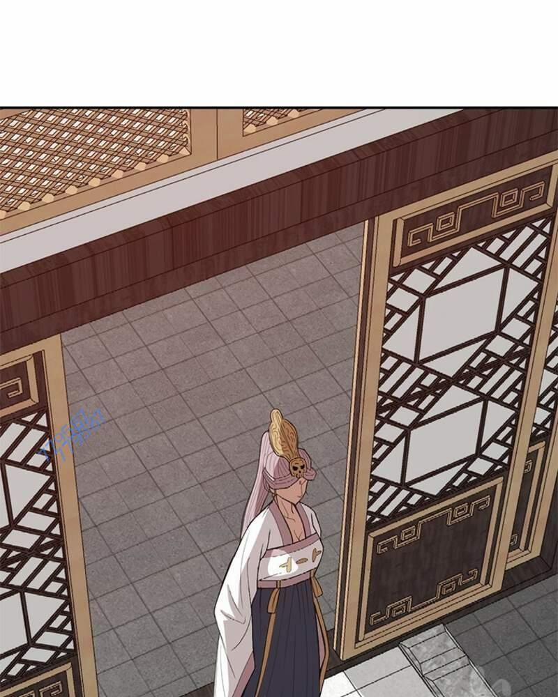 Vô Địch Vạn Quyền, Bất Khả Chiến Bại 33 trang 9