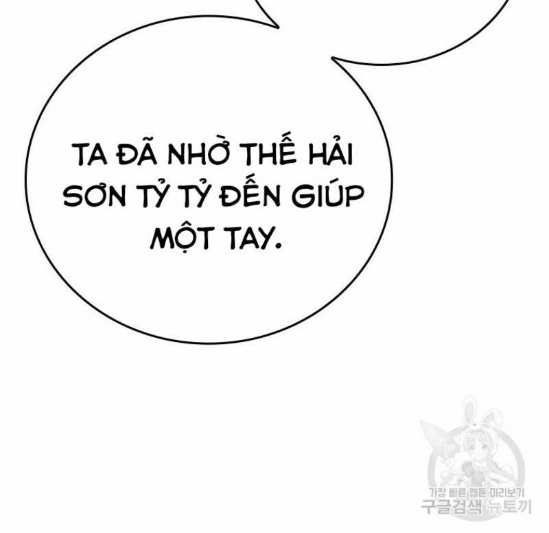 Vô Địch Vạn Quyền, Bất Khả Chiến Bại 33 trang 93