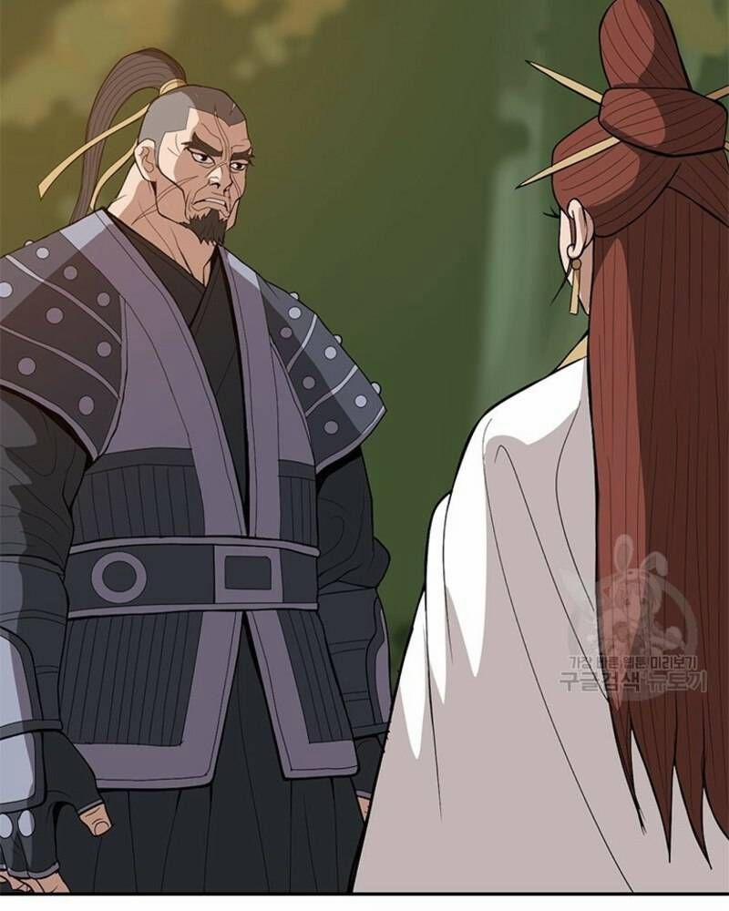 Vô Địch Vạn Quyền, Bất Khả Chiến Bại 33 trang 99