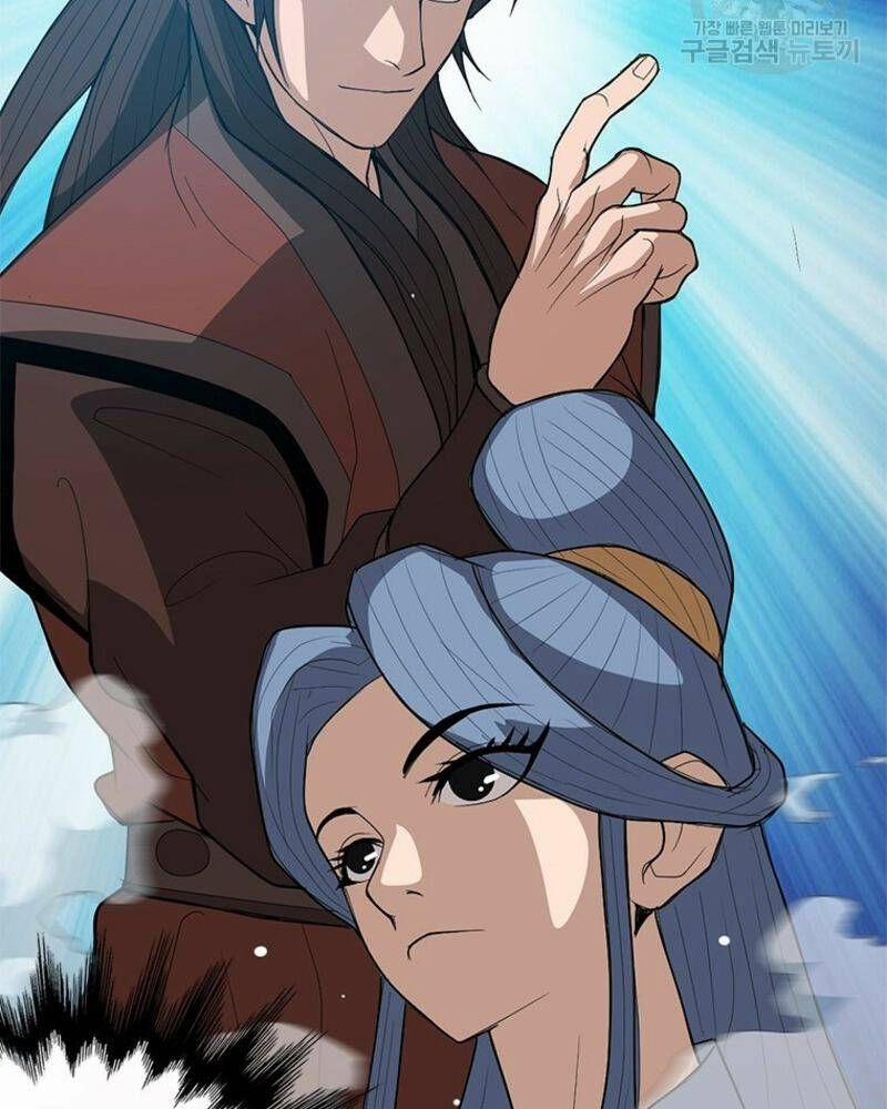 Vô Địch Vạn Quyền, Bất Khả Chiến Bại 34 trang 117