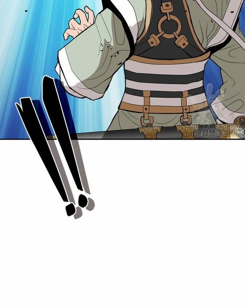 Vô Địch Vạn Quyền, Bất Khả Chiến Bại 34 trang 132