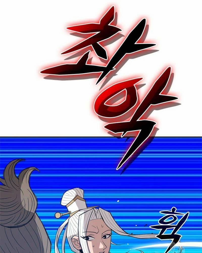 Vô Địch Vạn Quyền, Bất Khả Chiến Bại 34 trang 138