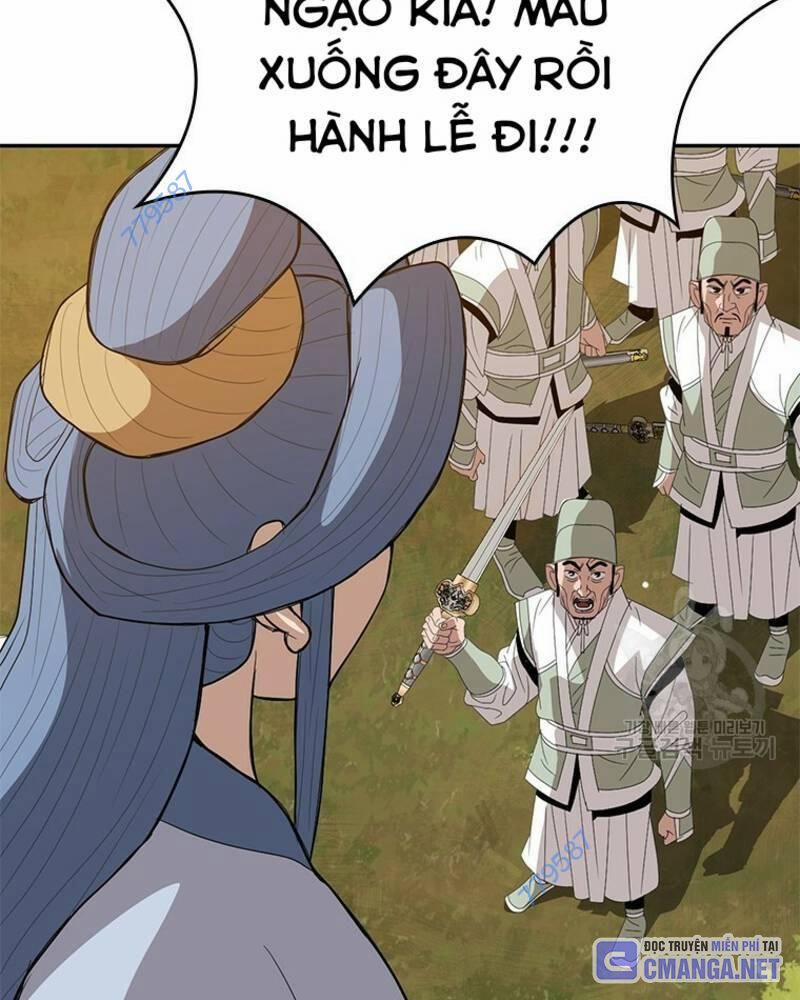 Vô Địch Vạn Quyền, Bất Khả Chiến Bại 34 trang 14