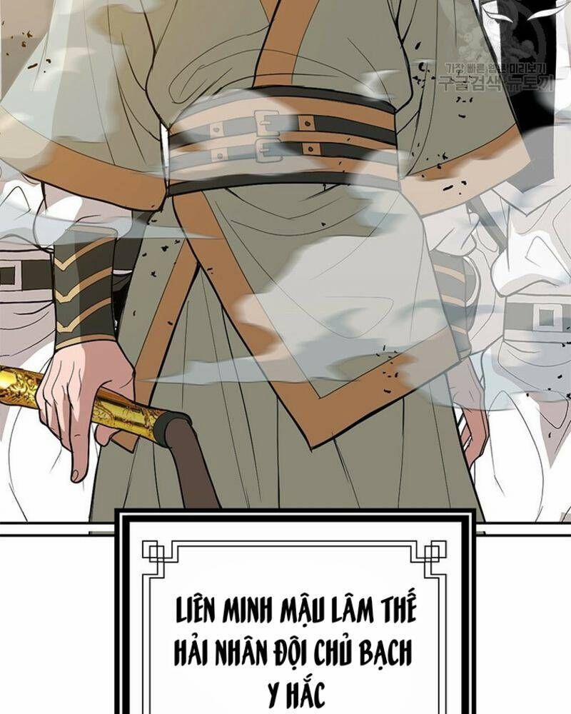 Vô Địch Vạn Quyền, Bất Khả Chiến Bại 34 trang 156