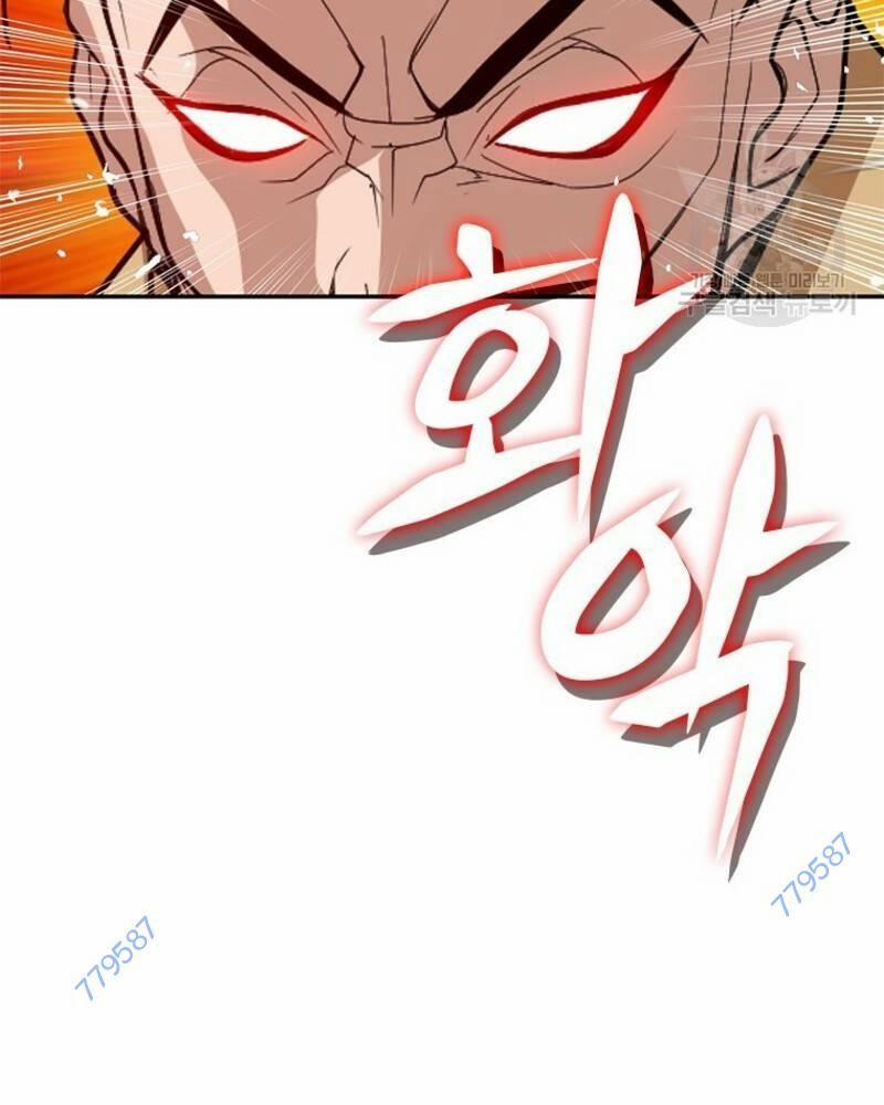 Vô Địch Vạn Quyền, Bất Khả Chiến Bại 34 trang 193