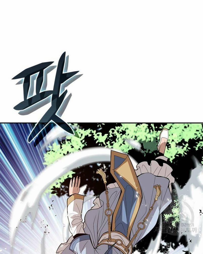 Vô Địch Vạn Quyền, Bất Khả Chiến Bại 34 trang 22