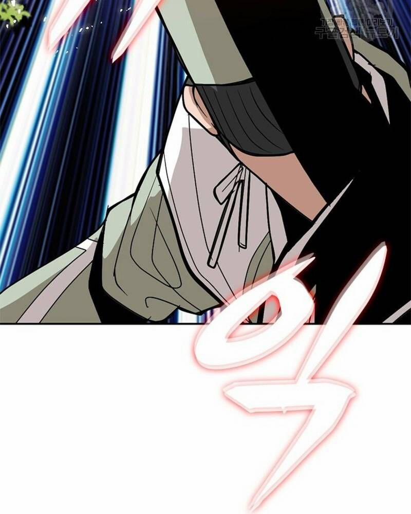 Vô Địch Vạn Quyền, Bất Khả Chiến Bại 34 trang 24