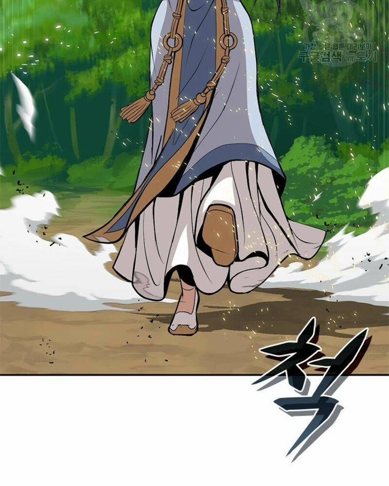 Vô Địch Vạn Quyền, Bất Khả Chiến Bại 34 trang 27