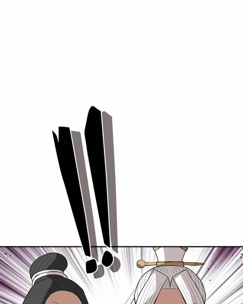 Vô Địch Vạn Quyền, Bất Khả Chiến Bại 34 trang 28