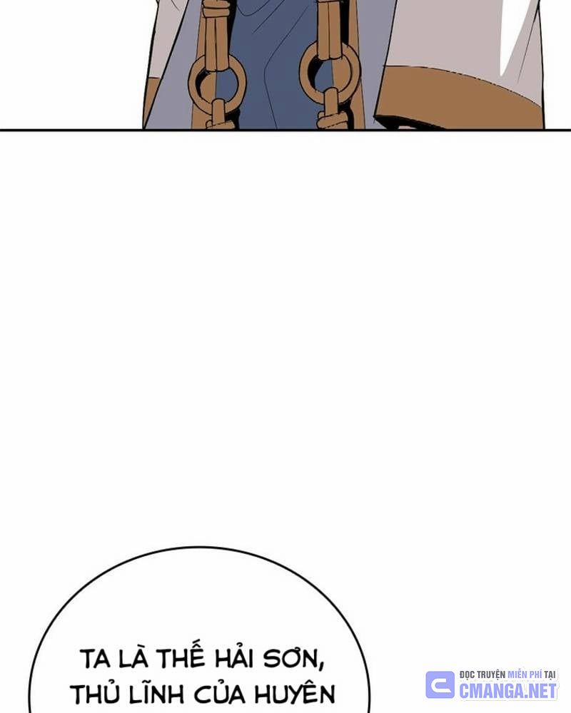 Vô Địch Vạn Quyền, Bất Khả Chiến Bại 34 trang 32