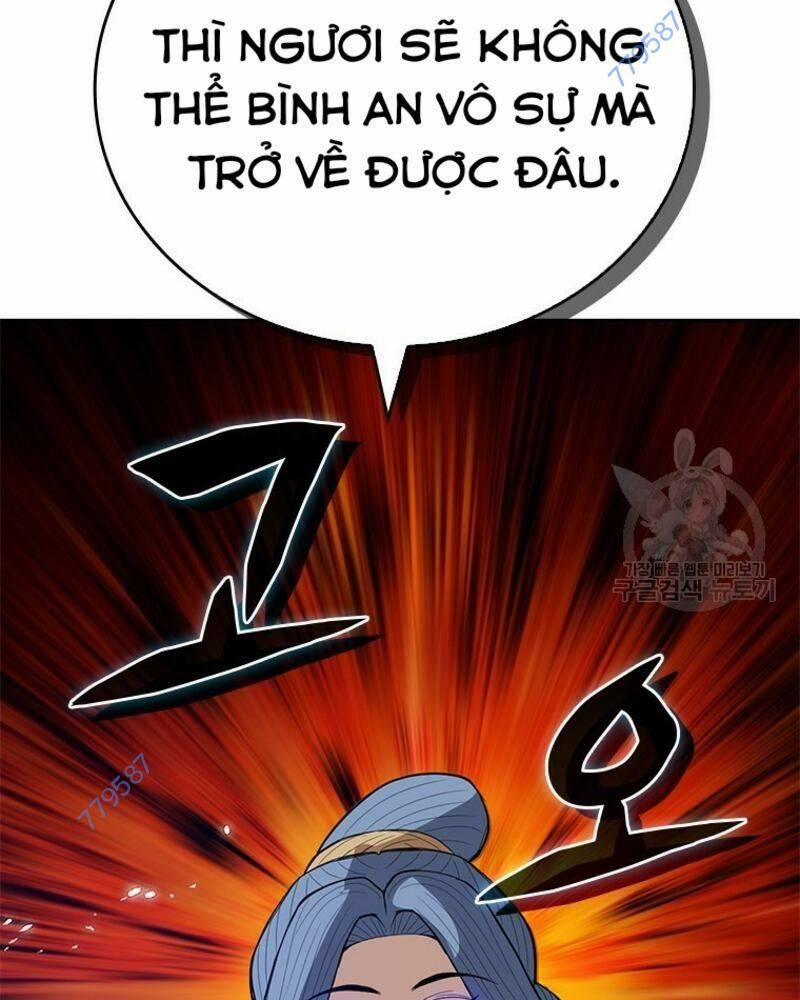 Vô Địch Vạn Quyền, Bất Khả Chiến Bại 34 trang 4