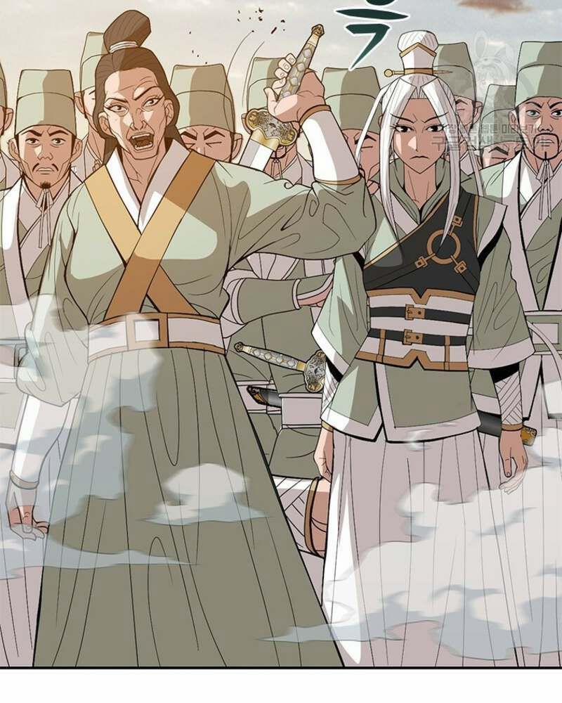 Vô Địch Vạn Quyền, Bất Khả Chiến Bại 34 trang 40