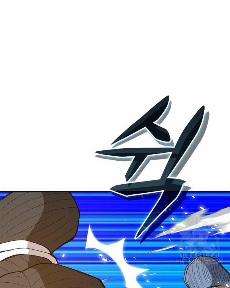 Vô Địch Vạn Quyền, Bất Khả Chiến Bại 34 trang 49