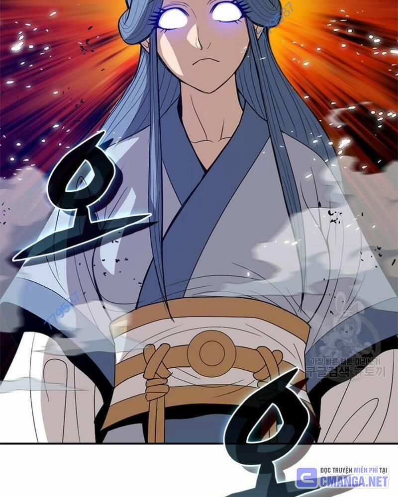 Vô Địch Vạn Quyền, Bất Khả Chiến Bại 34 trang 5