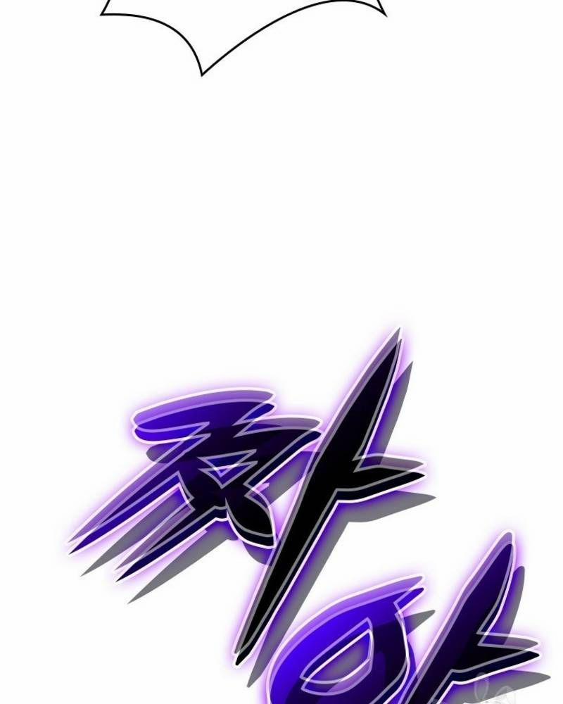 Vô Địch Vạn Quyền, Bất Khả Chiến Bại 34 trang 52