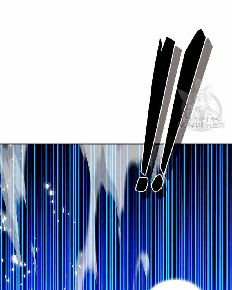 Vô Địch Vạn Quyền, Bất Khả Chiến Bại 34 trang 55