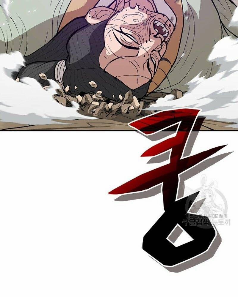 Vô Địch Vạn Quyền, Bất Khả Chiến Bại 34 trang 57