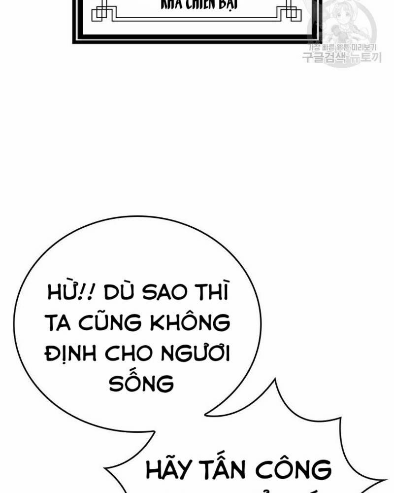 Vô Địch Vạn Quyền, Bất Khả Chiến Bại 34 trang 61