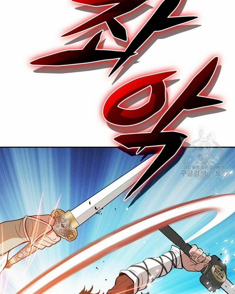 Vô Địch Vạn Quyền, Bất Khả Chiến Bại 34 trang 73