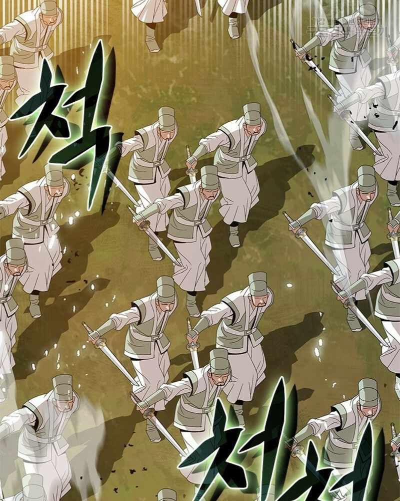 Vô Địch Vạn Quyền, Bất Khả Chiến Bại 34 trang 84