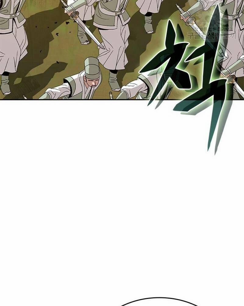 Vô Địch Vạn Quyền, Bất Khả Chiến Bại 34 trang 87