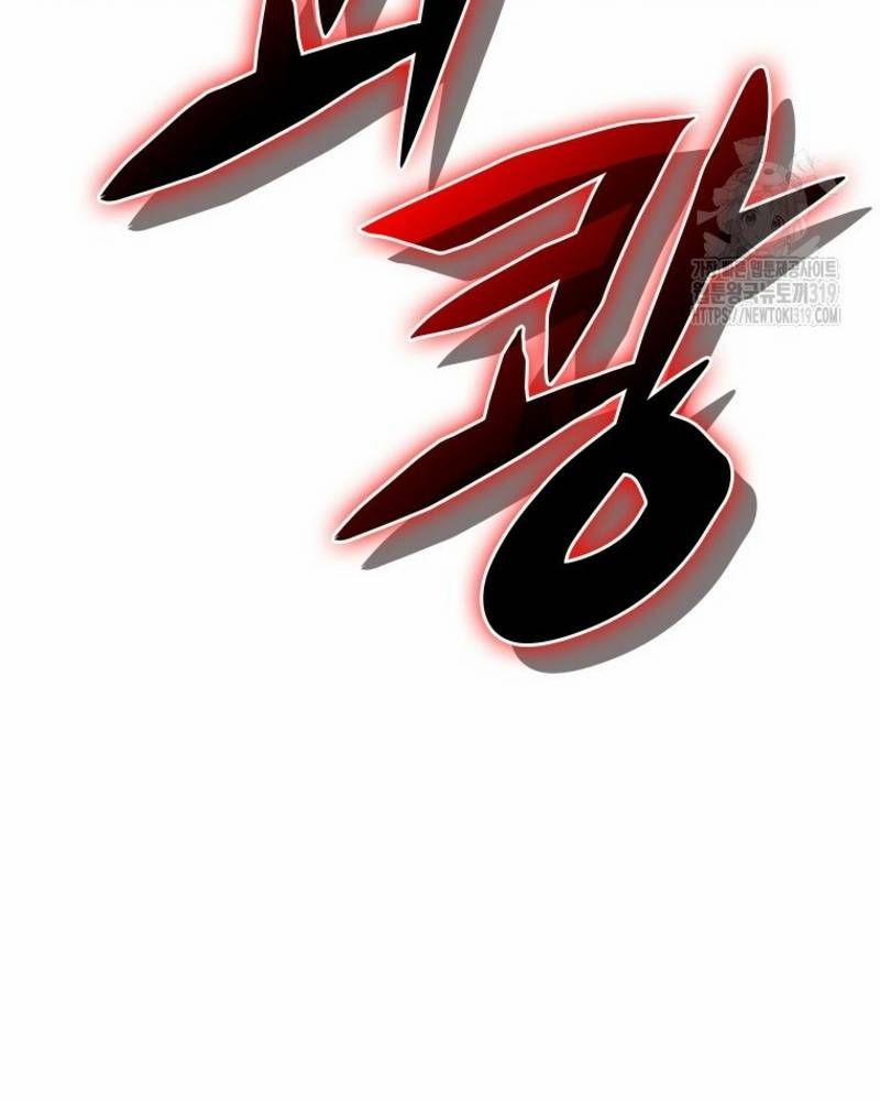 Vô Địch Vạn Quyền, Bất Khả Chiến Bại 35 trang 105