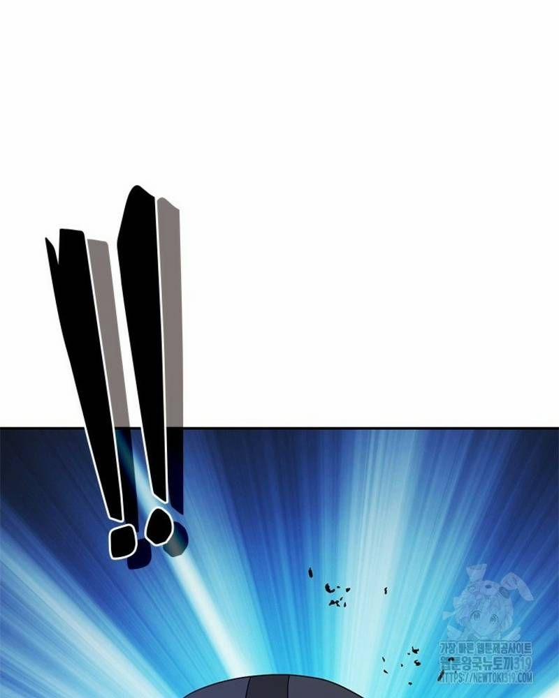 Vô Địch Vạn Quyền, Bất Khả Chiến Bại 35 trang 106