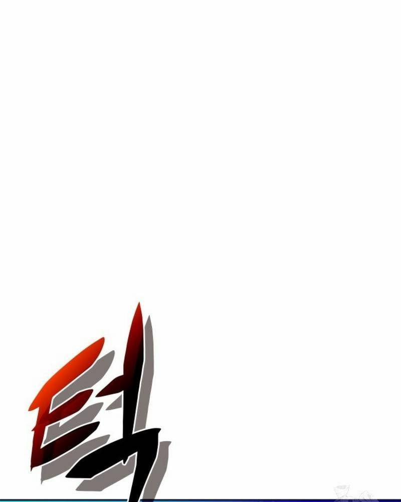 Vô Địch Vạn Quyền, Bất Khả Chiến Bại 35 trang 111