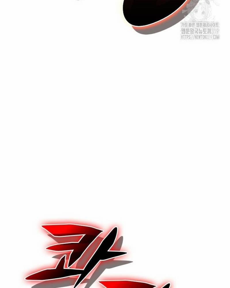 Vô Địch Vạn Quyền, Bất Khả Chiến Bại 35 trang 138