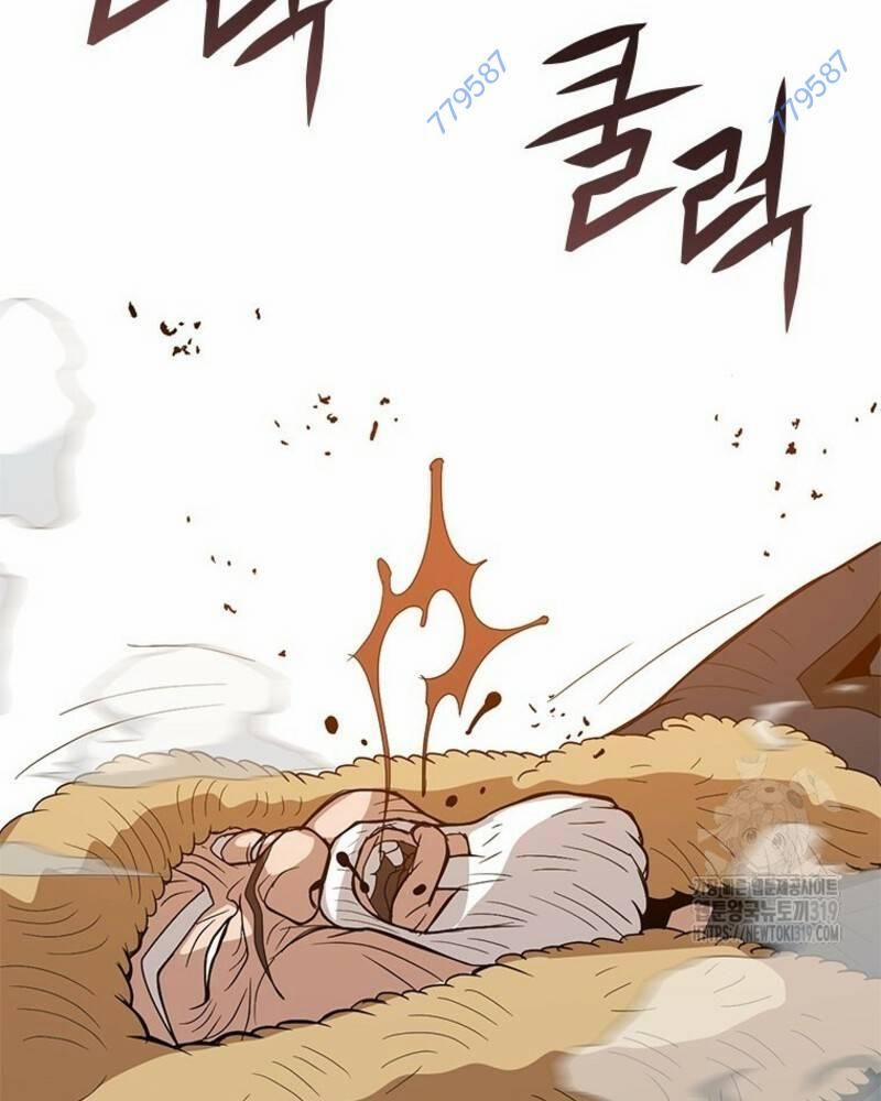 Vô Địch Vạn Quyền, Bất Khả Chiến Bại 35 trang 141