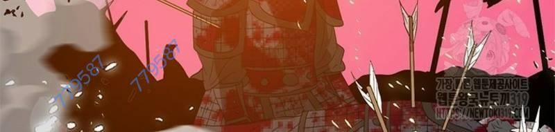 Vô Địch Vạn Quyền, Bất Khả Chiến Bại 35 trang 144