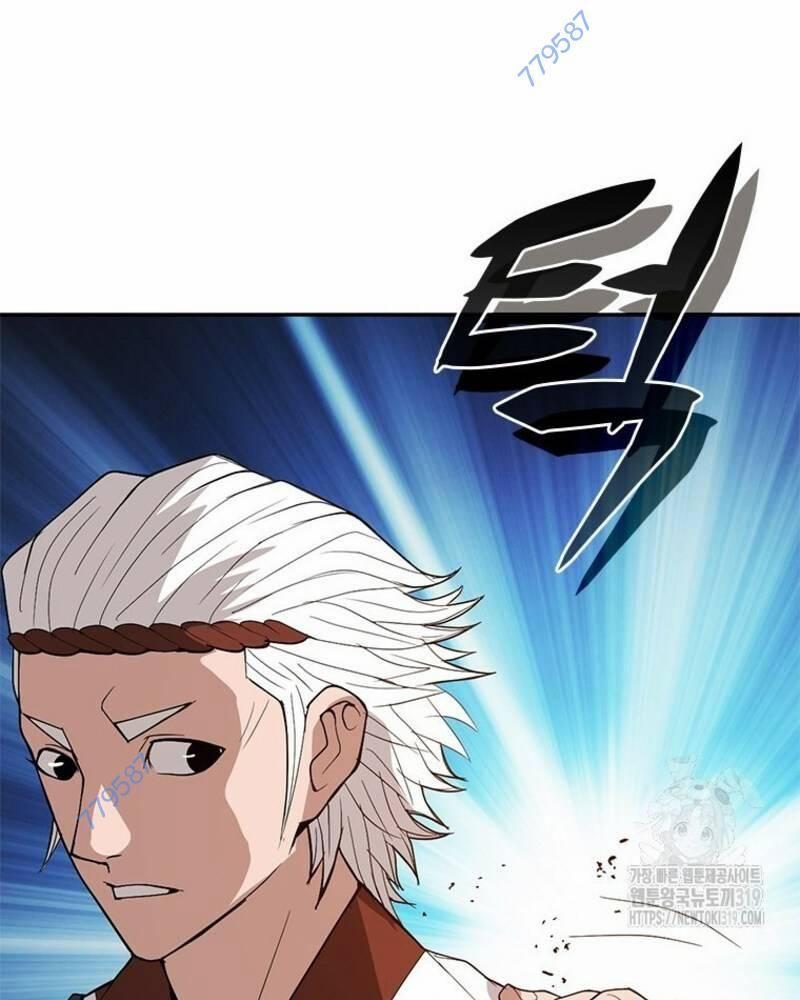 Vô Địch Vạn Quyền, Bất Khả Chiến Bại 35 trang 15