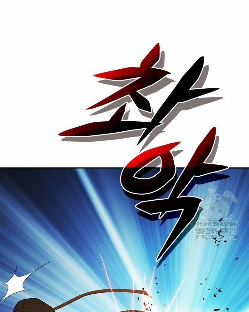 Vô Địch Vạn Quyền, Bất Khả Chiến Bại 35 trang 57