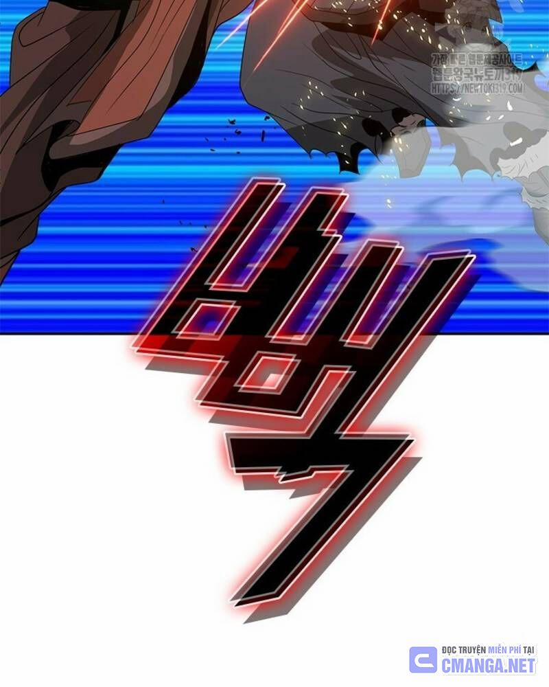 Vô Địch Vạn Quyền, Bất Khả Chiến Bại 35 trang 62