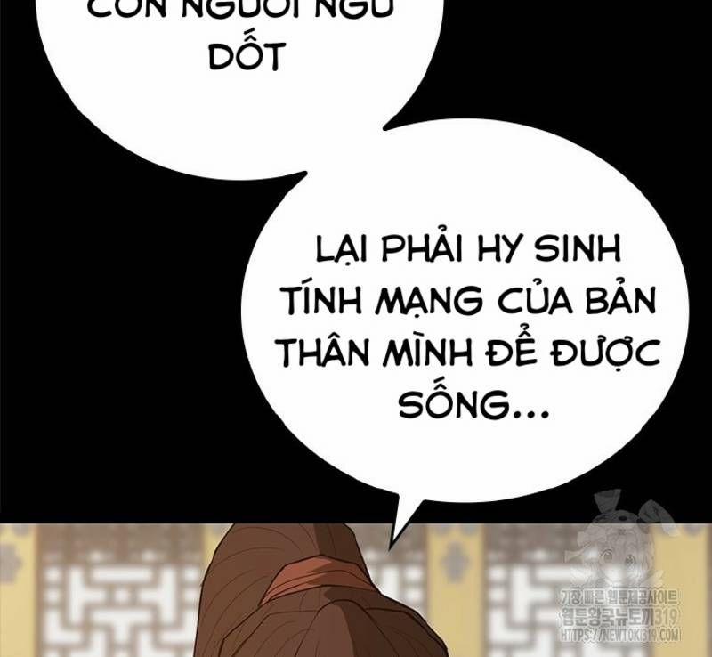 Vô Địch Vạn Quyền, Bất Khả Chiến Bại 35 trang 85