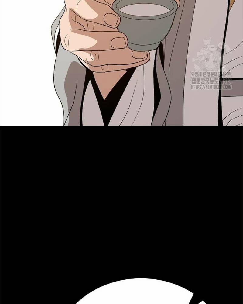 Vô Địch Vạn Quyền, Bất Khả Chiến Bại 35 trang 88