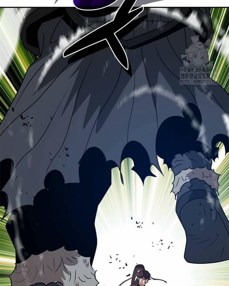 Vô Địch Vạn Quyền, Bất Khả Chiến Bại 35 trang 97