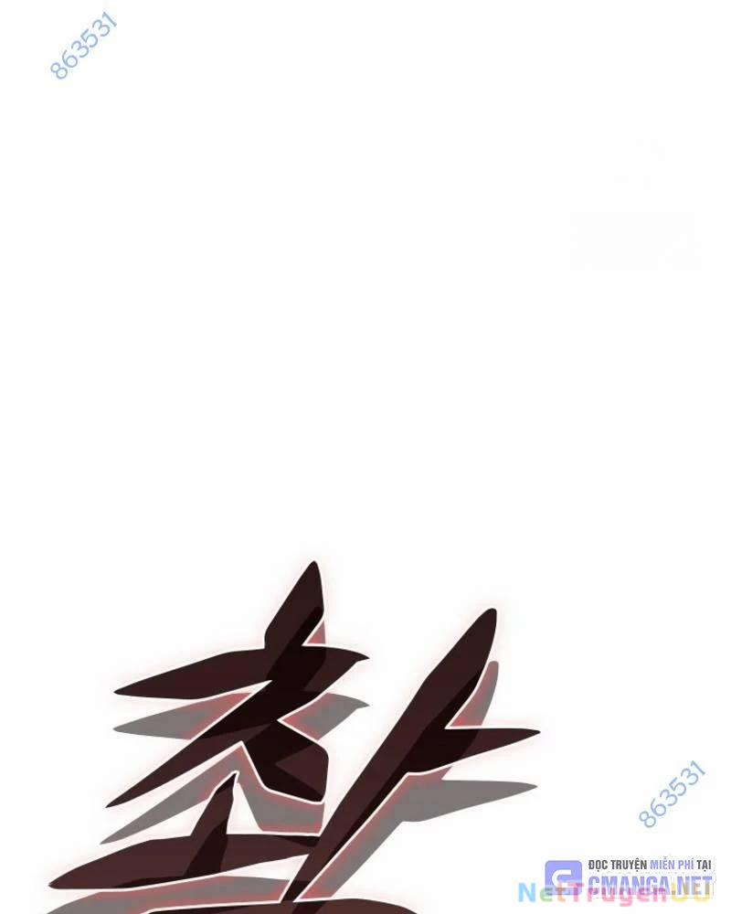 Vô Địch Vạn Quyền, Bất Khả Chiến Bại 36 trang 11