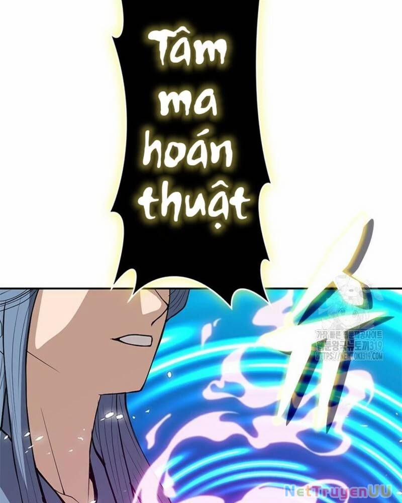 Vô Địch Vạn Quyền, Bất Khả Chiến Bại 36 trang 118