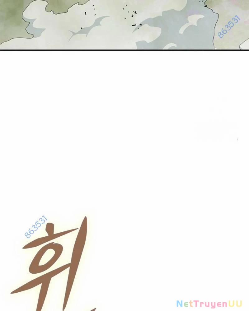 Vô Địch Vạn Quyền, Bất Khả Chiến Bại 36 trang 3