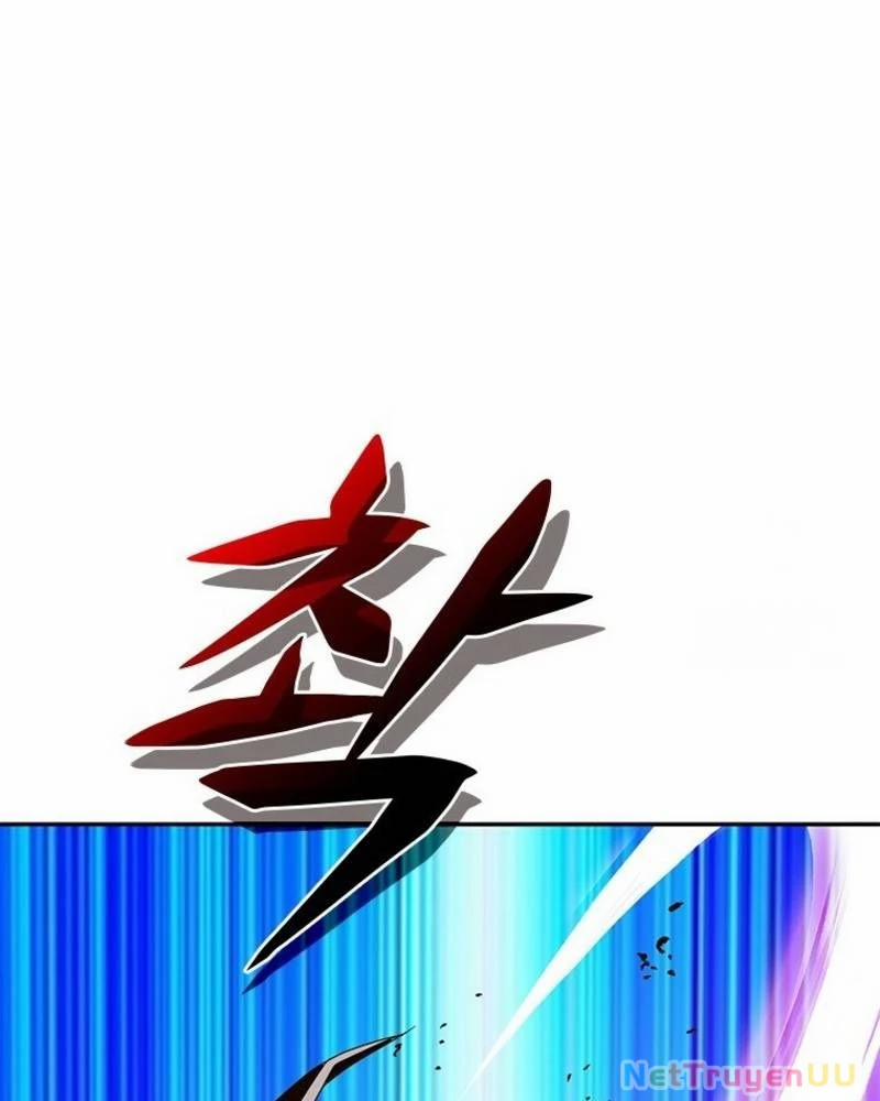 Vô Địch Vạn Quyền, Bất Khả Chiến Bại 36 trang 31