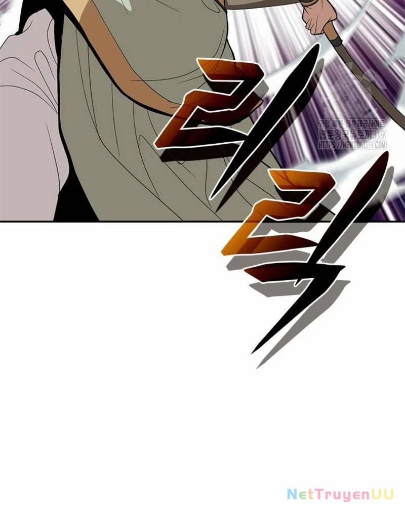 Vô Địch Vạn Quyền, Bất Khả Chiến Bại 36 trang 55