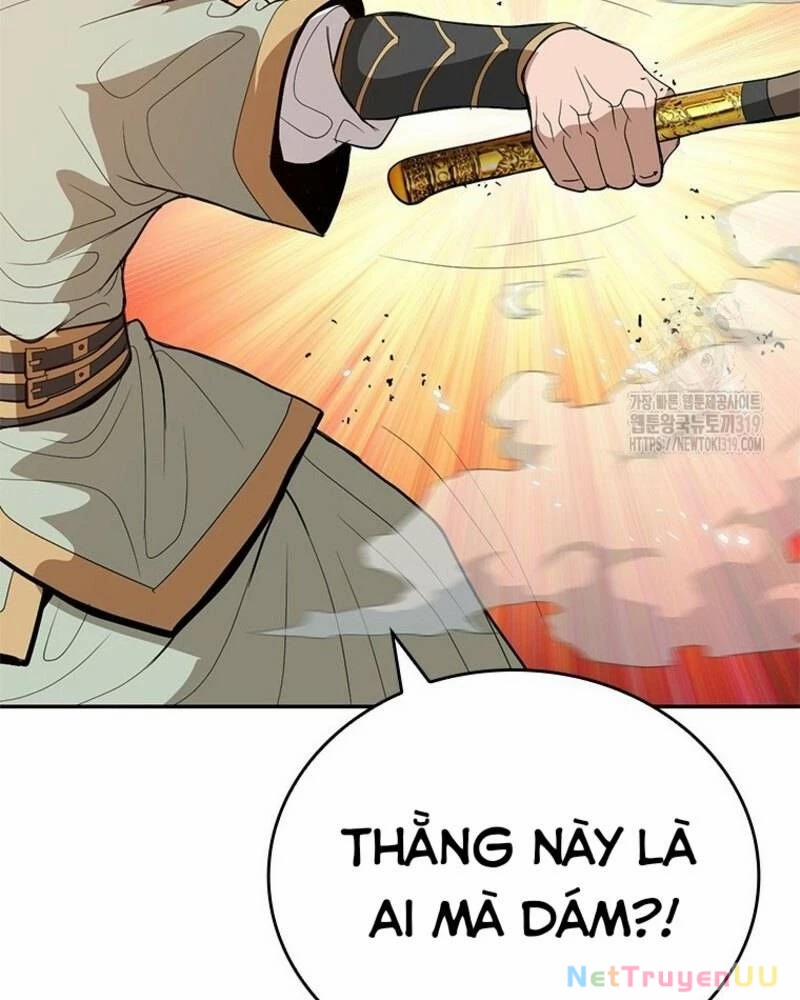 Vô Địch Vạn Quyền, Bất Khả Chiến Bại 36 trang 64